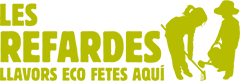 Les Refardes Logo
